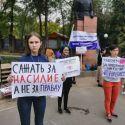 Казахстанцы собирают подписи против законопроекта о бытовом насилии