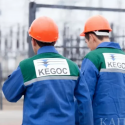 «KEGOC» выплатит 20 млрд тенге дивидендов