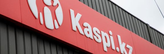 Kaspi.kz устраняет технический сбой в приложении