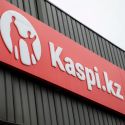 Kaspi.kz устраняет технический сбой в приложении