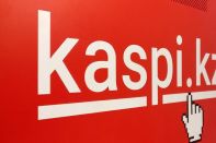 Сервисы Kaspi.kz восстановили все функции