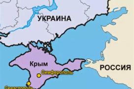 В Украине считают, что вернуть Крым легче, чем Донбасс