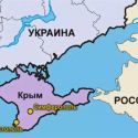 В Украине считают, что вернуть Крым легче, чем Донбасс