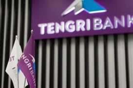 Топ-менеджеры Tengri Bank задержаны