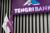 Топ-менеджеры Tengri Bank задержаны