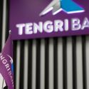 Топ-менеджеры Tengri Bank задержаны