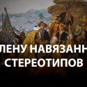 Как избираемые народом бии превратились в назначаемых судей