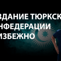 Валихан Тулешов: Отличие нашей демократии от американской равнозначно разнице между долларом и тенге