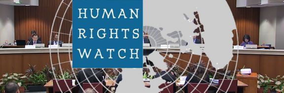 Human Rights Watch настаивает на защите прав человека в Центральной Азии