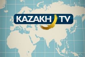 Хабар 24 и Kazakh TV будут вещать на территории Туркменистана