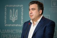 Саакашвили предупредил Украину о надвигающейся экономической катастрофе