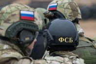 ФСБ России задержала члена ИГ, готовившего теракт в Москве