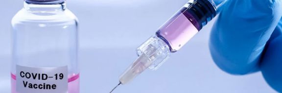 ВОЗ собирается испытать вакцину от COVID-19 на жителях Тараза