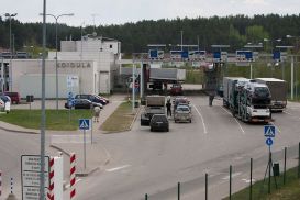 Эстония планирует восстановить пограничный мост с Россией