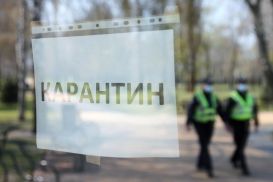 Украина введет жесткий карантин в январе 2021 года