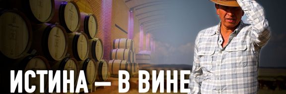 Arba Wine становится национальным брендом, меняя взгляд на Казахстан