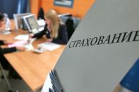 Страховщики за 10 месяцев удвоили прибыль