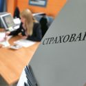 Страховщики за 10 месяцев удвоили прибыль