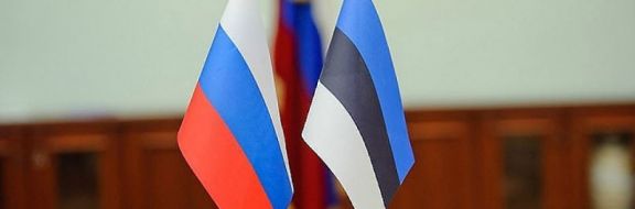 Оппозиция Эстонии предложила обсудить присоединение страны к России