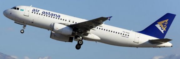 Air Astana вводит временный рейс