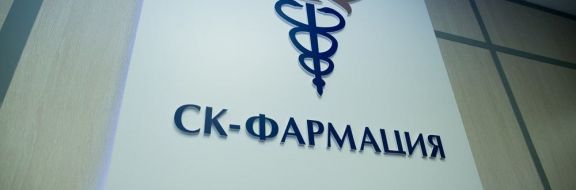 Депутаты обвинили «СК-Фармацию» в неэффективных тратах госбюджета