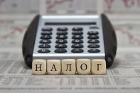 С мобильных денежных переводов будут взимать налоги