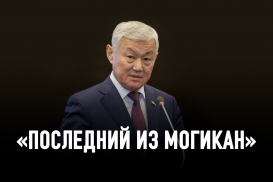 Почему аким Сапарбаев не уходит на заслуженный отдых?