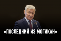 Почему аким Сапарбаев не уходит на заслуженный отдых?