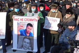 Во многих городах Казахстана прошли митинги