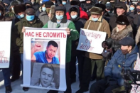 Во многих городах Казахстана прошли митинги