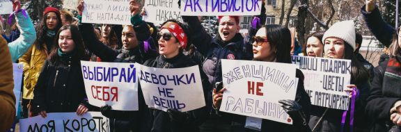 В столице запретили проводить женский митинг