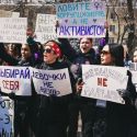 В столице запретили проводить женский митинг