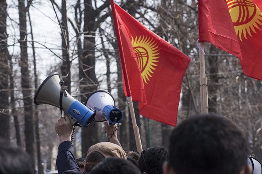 Горсуд Бишкека отменил запрет на митинги 