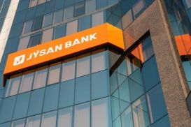 АТФБанк присоединился к Jusan Bank