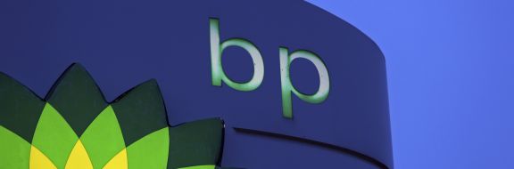 BP Plc отказалась от нефтяных проектов в Казахстане