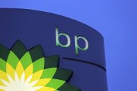 BP Plc отказалась от нефтяных проектов в Казахстане