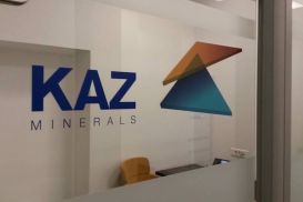 Сроки оферты на выкуп акций KAZ Minerals продлен