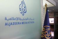 Медиагруппа Al Jazeera может разместить свои риски в Казахстане