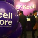 Пятый Kcell Store открылся в Шымкенте