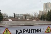 Карагандинцы подали иски против власти