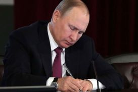 Путин распорядился отметить победу над Золотой Ордой