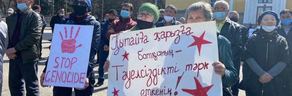 В Алматы прошел несанкционированный митинг во главе с Жанболатом Мамаем