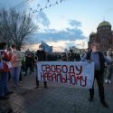 В России задержали 115 человек за участие в митингах в поддержку Навального