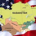 Страны Центральной Азии и США  усилили сотрудничество в сфере безопасности