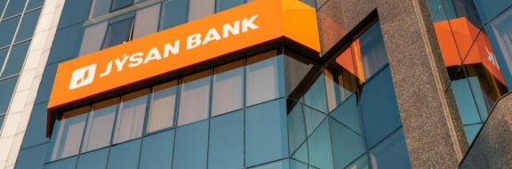 Акционеры Jusan bank получали дивиденды за счёт налогоплательщиков