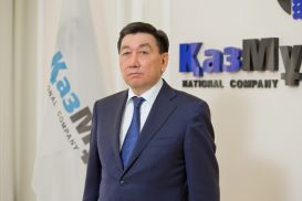 Токаев поручил главе «КазМунайГаз» держать на контроле вопросы занятости сотрудников