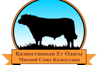 Республиканская палата казахской белоголовой породы пожаловалась на нарушения прав фермеров со стороны «Агро кредитной корпорации»