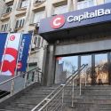 Capital Bank Kazakhstan лишили лицензии