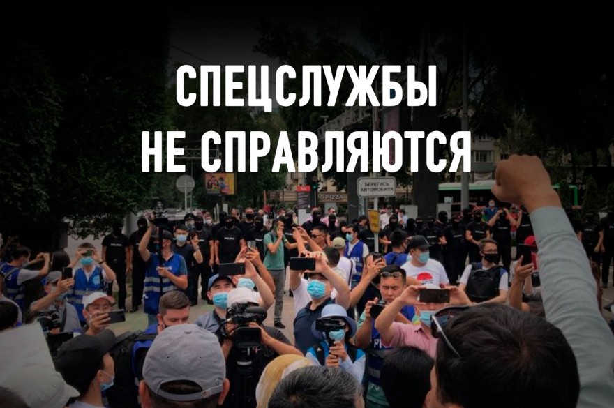 Митинги в день рождения Елбасы становятся традицией