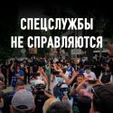 Митинги в день рождения Елбасы становятся традицией